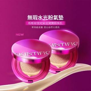 【SKINTIFIC】無瑕水光粉氣墊(多色)