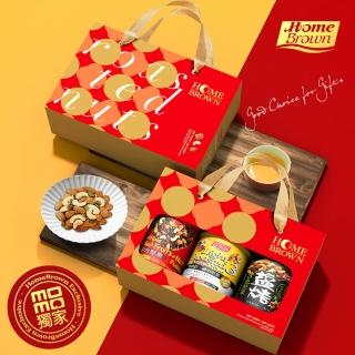 【紅布朗】人氣綜合堅果禮盒(送禮推薦 伴手禮品 全素食 長輩養生 端午節禮盒 中秋禮盒 零食果乾)