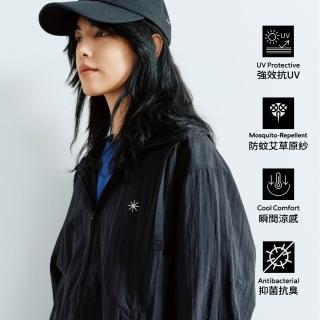 【PROJEXT】現貨+預購 抗UV涼感防曬外套 防蚊 抗菌抗臭 Xolar Cool UV Protection Jacket 官方直營