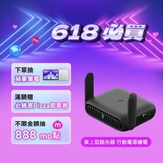 【TP-Link】WiFi 7 BE3600 雙頻 2.5G 可攜式 隨身迷你路由器 無線分享器(VPN/行動電源充電/TL-WR3602BE)
