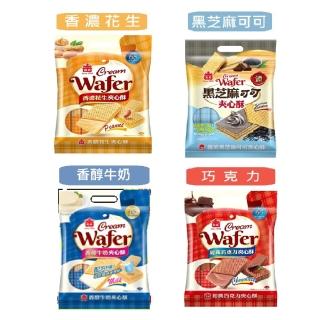 【義美】夾心酥經濟包400g 口味任選(香濃花生/黑芝麻可可/巧克力/牛奶)