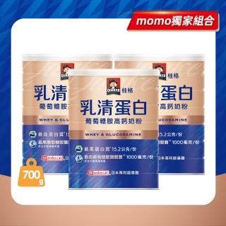 【QUAKER 桂格】乳清蛋白葡萄糖胺高鈣奶粉700gx3罐(最高蛋白質/葡萄糖胺/Amino L40)