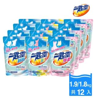 ★618激省必買★【一匙靈】制菌/亮彩/淨柔超濃縮洗衣精補充包兩箱(制菌1.9kg/亮彩1.8kg/淨柔1.8kg12包入)